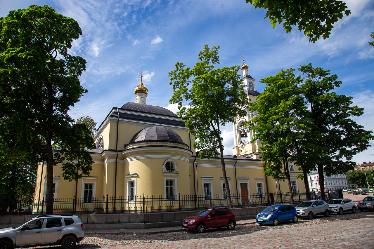 Выборг (Vyborg )